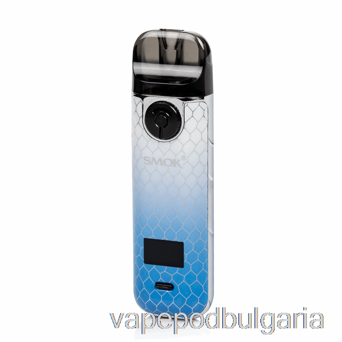 Vape Bulgaria Smok Novo 4 25w Pod Kit Blue Grey Cobra
